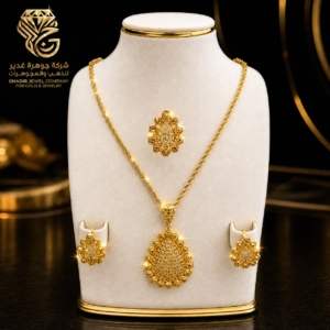 bahraini-gold-set-21k-18-87g