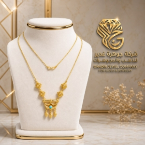 عقد البرقع ذهب عيار 21