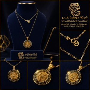 عقد كرسي جابر ذهب عيار 21 وزن 2.33 جرام